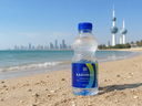 Kadhmah Low-Sodium Drinking Water – 330 ml 